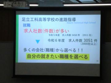 補正後CIMG3667.JPG