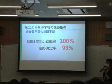 補正後CIMG3669.JPG
