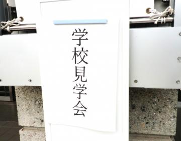 補正後CIMG3657.JPG