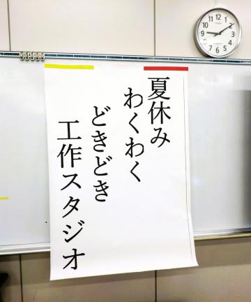 補正後CIMG3680.JPG