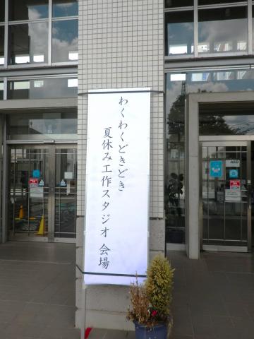 補正後CIMG3731.JPG