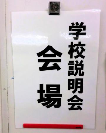 補正後CIMG3867.JPG