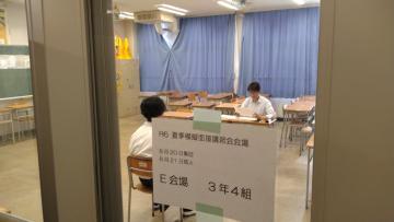補正後DSC_0972