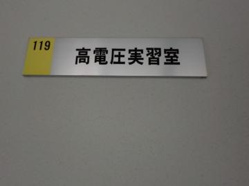 CIMG4136.JPG