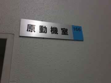 CIMG4141.JPG
