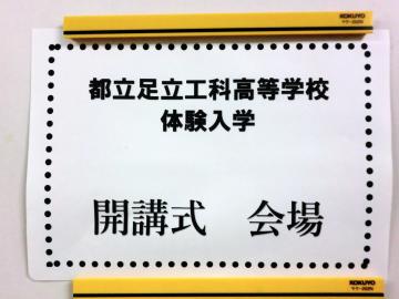 補正後CIMG4174.JPG
