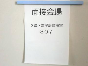 補正後CIMG4231.JPG