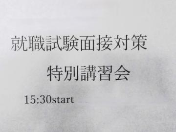 補正後-3CIMG4281.JPG