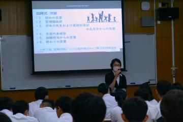 補正後IMG_0040.JPG
