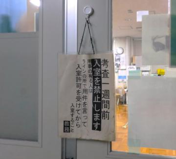 補正後CIMG4498.JPG