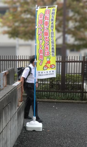 補正後CIMG4518.JPG