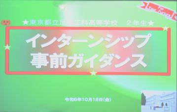 補正後IMG_0040.JPG