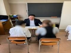 補正後個別相談会画像1