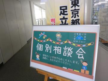 補整後CIMG4761.JPG