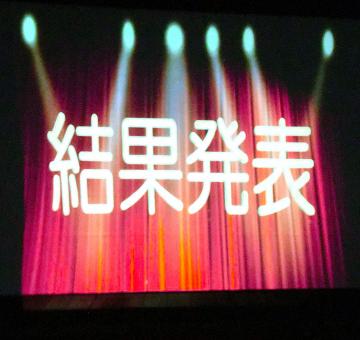 補整後CIMG4792.JPG