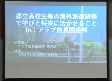 補整後CIMG4872.JPG