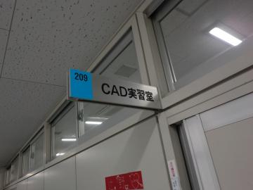 CIMG4907.JPG