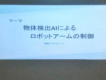 補整後CIMG5147.JPG