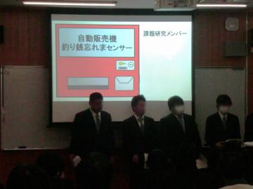 補整後CIMG5127.JPG