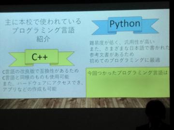 補整後CIMG5117.JPG