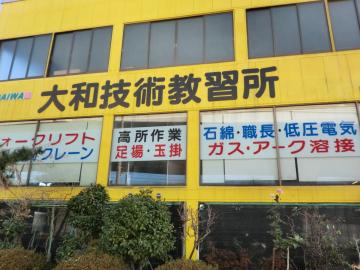補整後CIMG5388.JPG