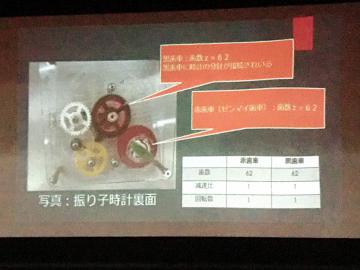 補整後CIMG5343.JPG