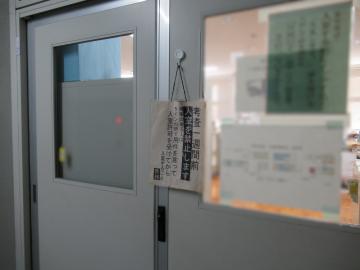 補正後IMG_0360.JPG