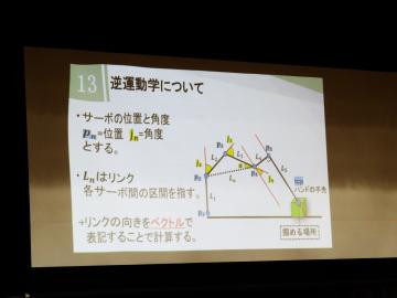 補正後IMG_0060.JPG