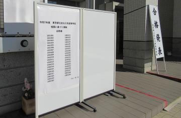 補正後IMG_0367.JPG