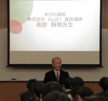 補正後IMG_0376.JPG
