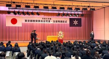R6年度_表彰式補正後Image (3)