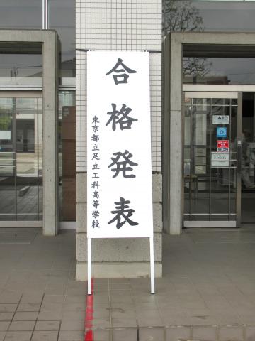 補正後_IMG_0532.JPG
