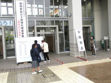 補正後_IMG_0565.JPG