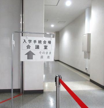 補正後_IMG_0540.JPG