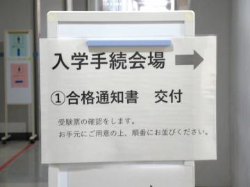 補正後_IMG_0542.JPG