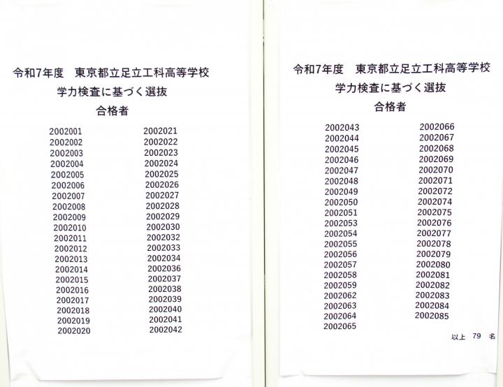 補正後_IMG_0571.JPG