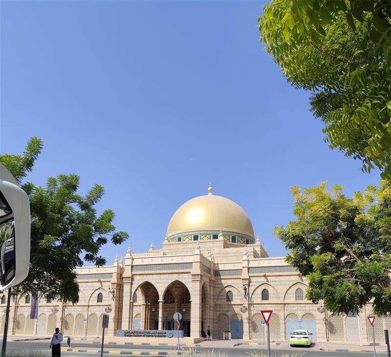 イスラム文明博物館