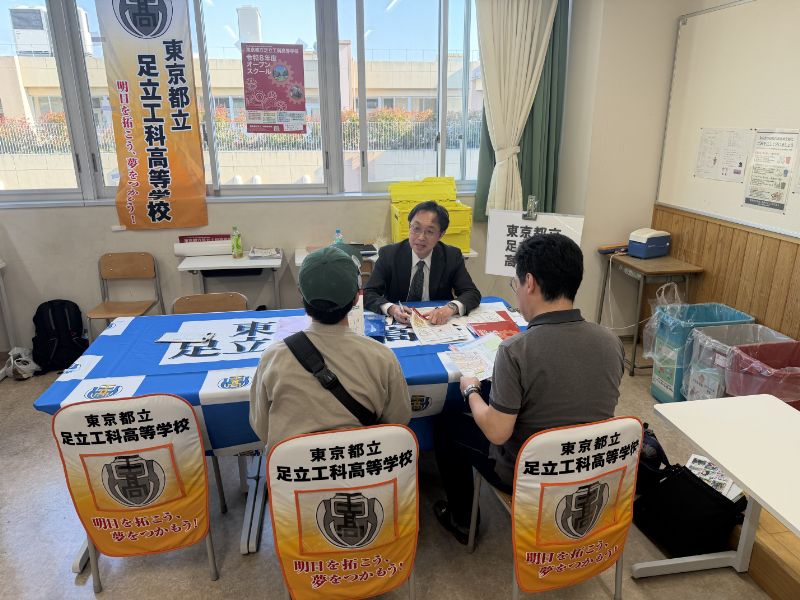 相談者掲載許可確認済