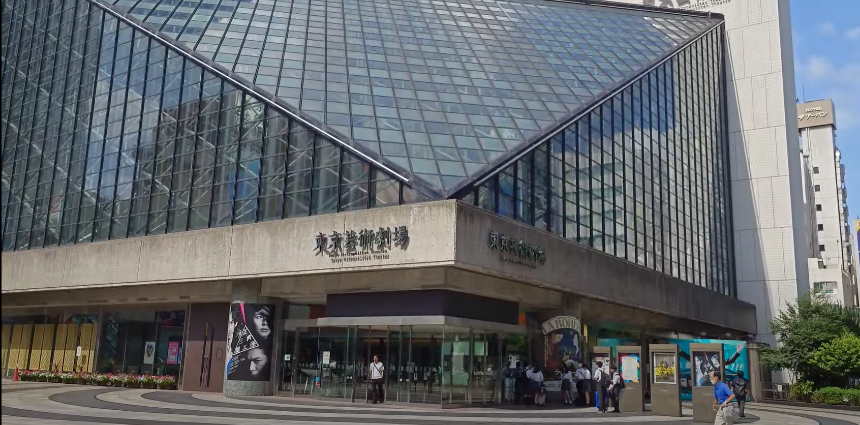 芸術劇場1