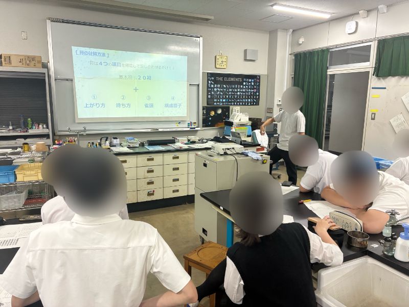 麻雀同好会_609_3_k1050638@metro.ed.jp
