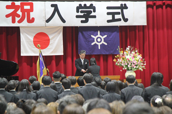 0_新入生誓いの言葉