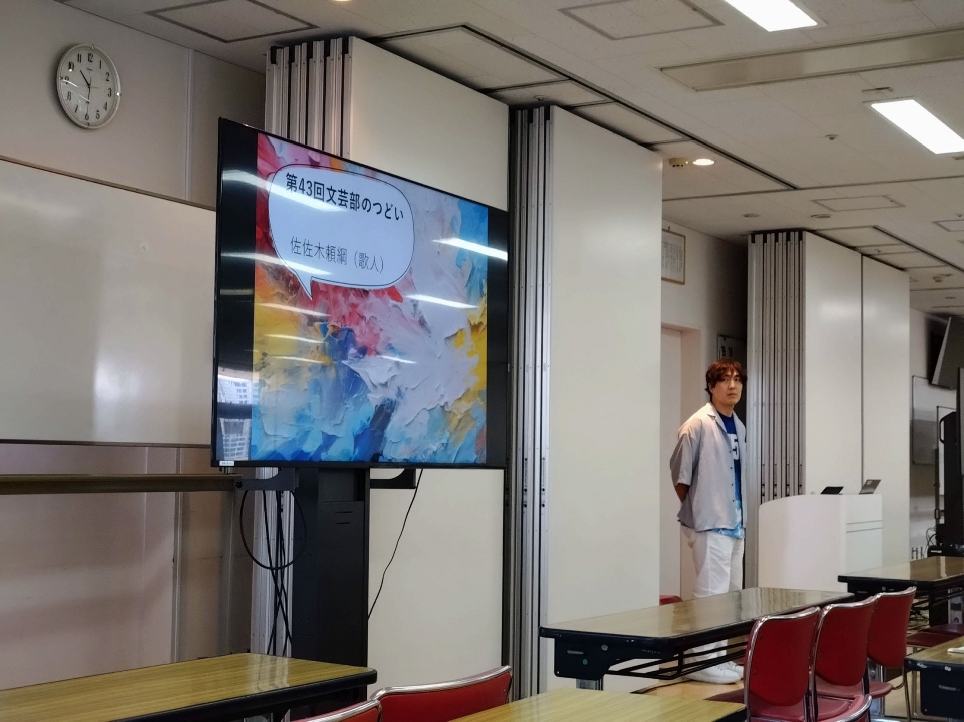 HPR７文芸同好会地区大会６月1.JPG