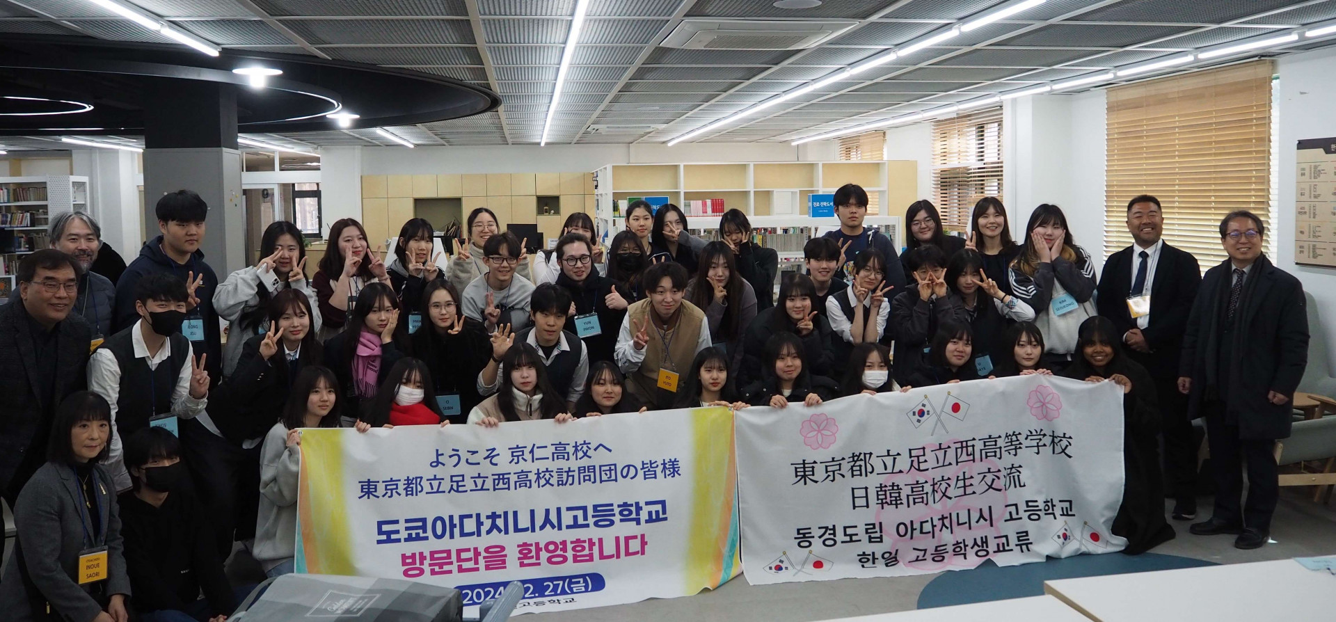 R6韓国研修旅行HP1.JPG