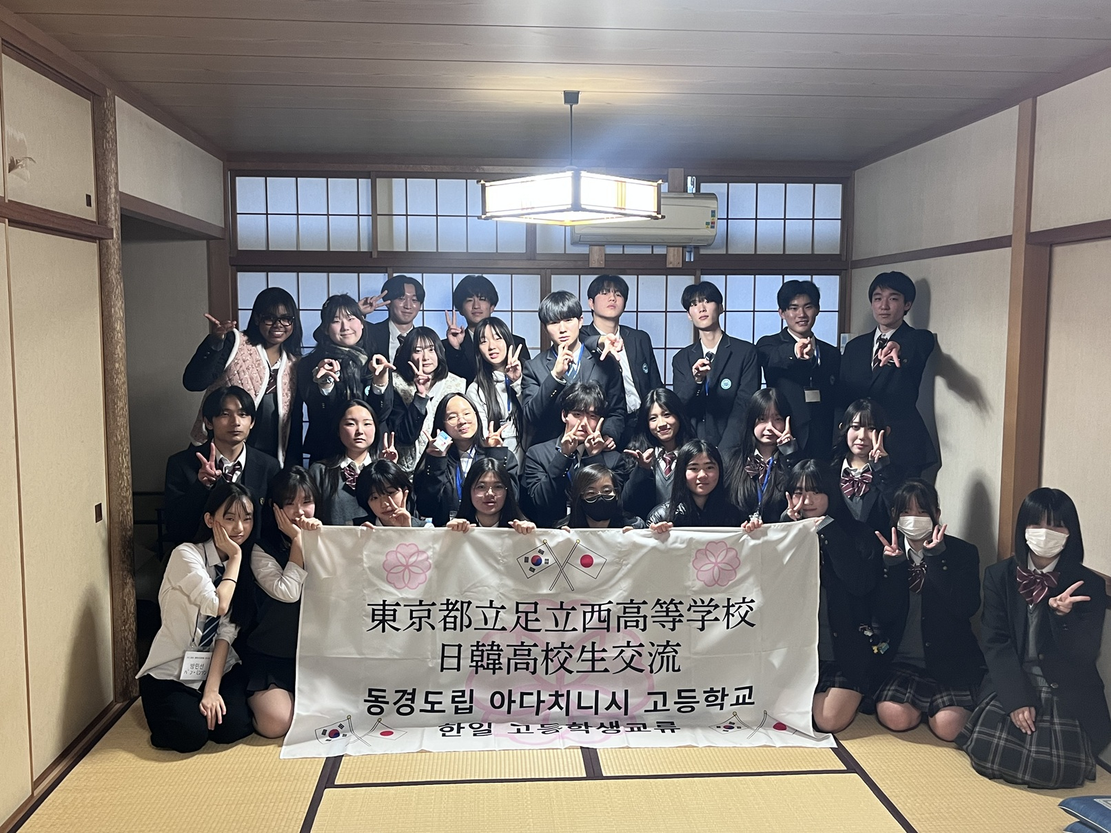 R7年度1月京仁高校来校２