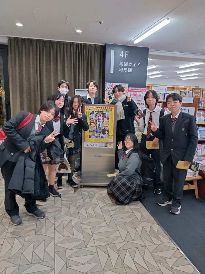 R7演劇部12月観劇HP2