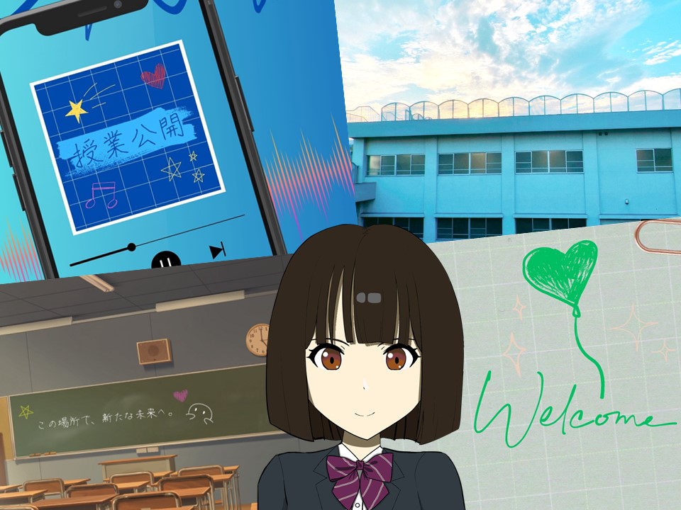 【授業公開用画像】.JPG