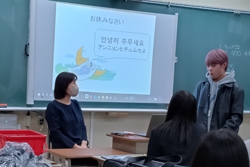 ハングル講座R61219