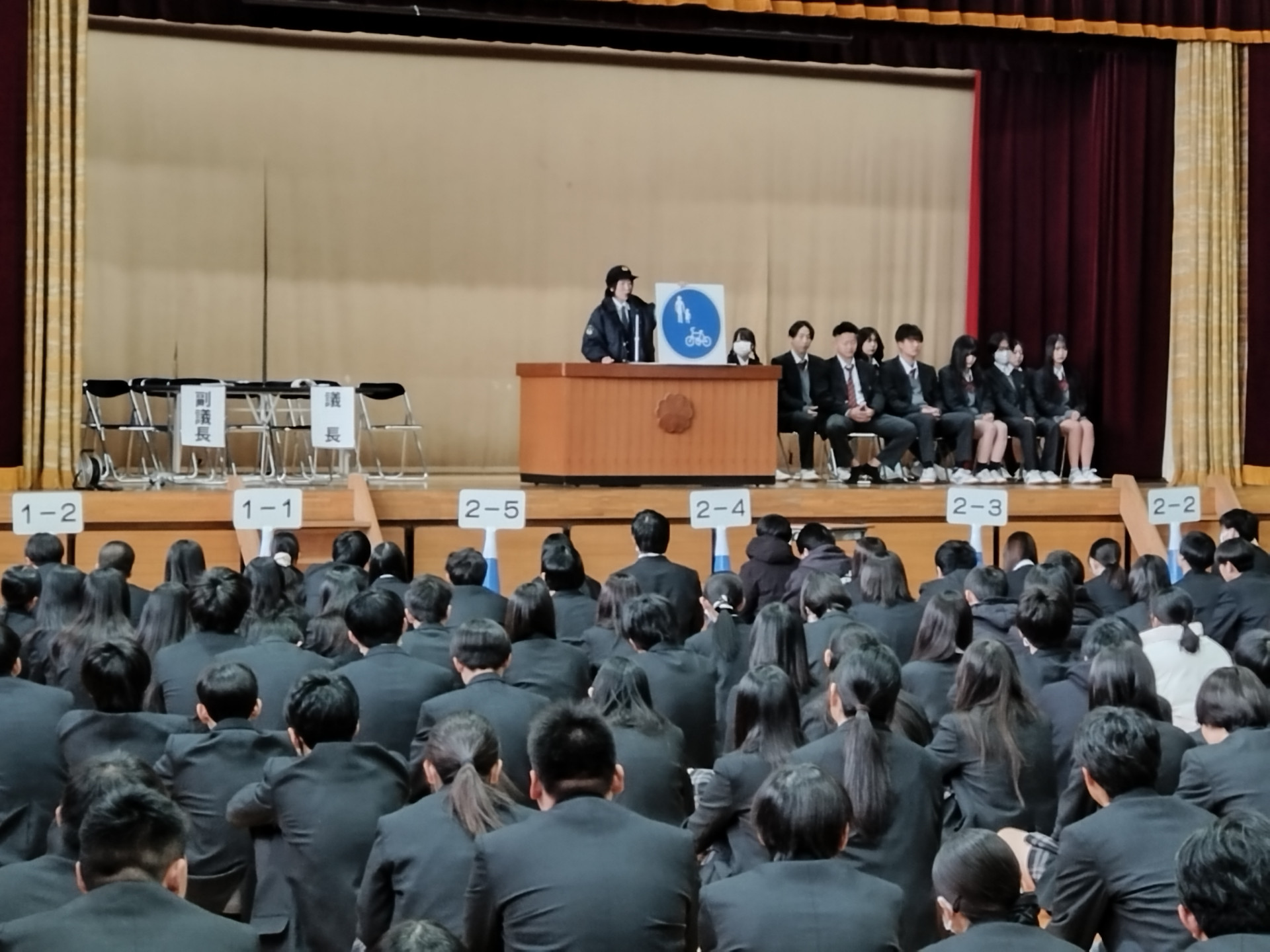 交通安全教室.JPG
