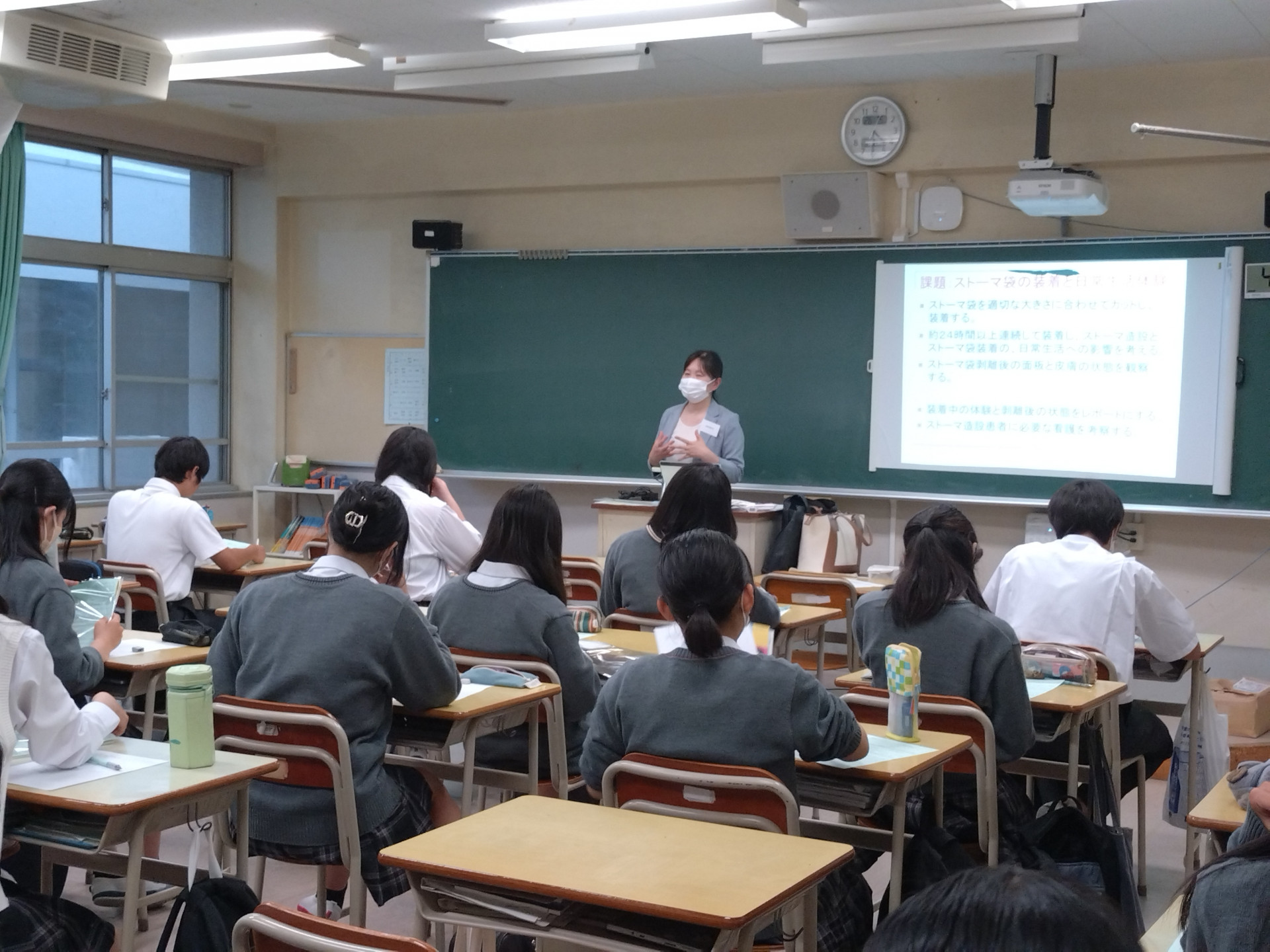 大学出前授業.JPG