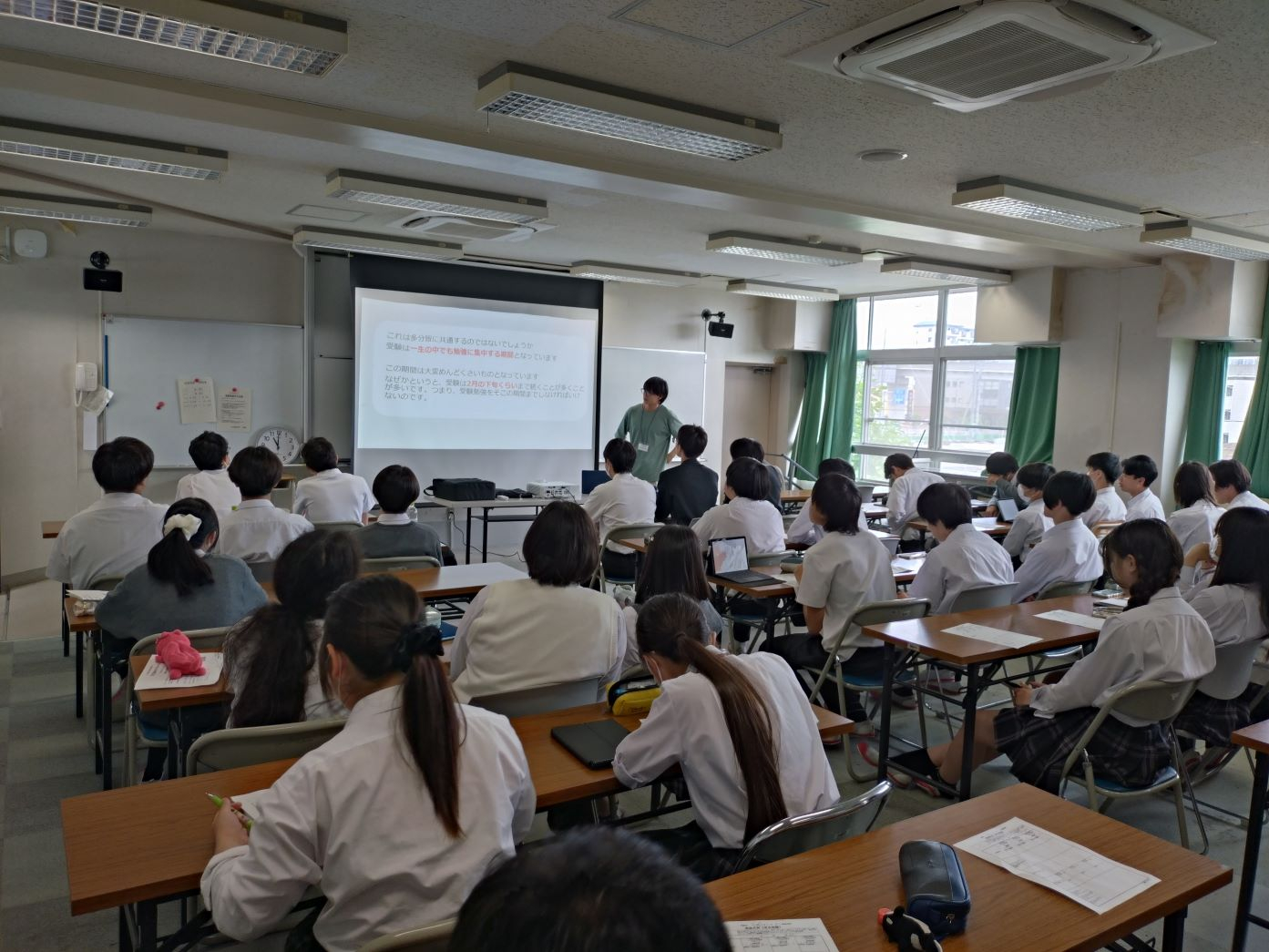 学生図鑑HP.JPG